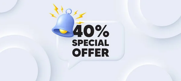 Percent Discount Offer Tag Neumorphic Background Chat Speech Bubble Sale — Stock Vector