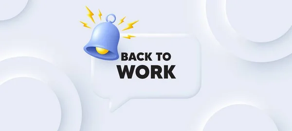 Zurück Zur Arbeit Neumorpher Hintergrund Mit Chat Sprechblase Jobangebot Slogan — Stockvektor