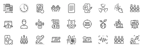 Los Iconos Empaquetan Como Documentación Línea Editar Teléfono Iconos Línea — Vector de stock