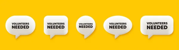 Los Voluntarios Necesitaban Etiqueta Burbujas Chat Voz Conjunto Signo Servicio — Archivo Imágenes Vectoriales