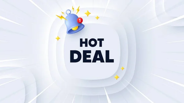 Schlagwort Hot Deal Neumorphe Fahne Mit Sonnenbrand Preisschild Für Sonderangebote — Stockvektor