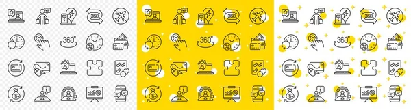 Outline Work Home 360 Degree Cursor Line Icons Pack Web — Stock Vector