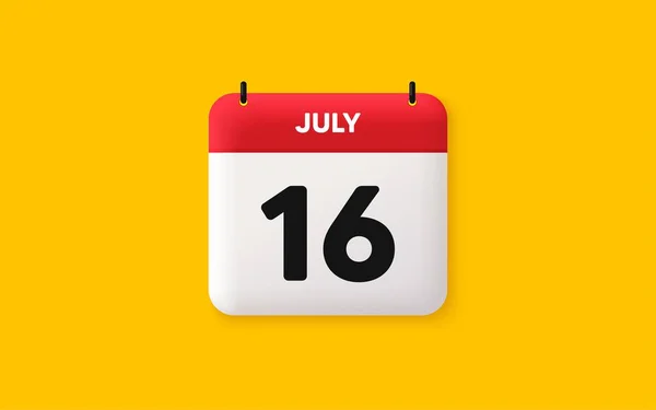 Kalenderdatum Symbol Tag Des Monats Veranstaltungstermin Terminvereinbarung Agenda Plan Juli — Stockvektor