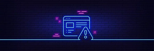 Neon Light Glow Effect Internet Warning Line Icon Attention Triangle — Archivo Imágenes Vectoriales