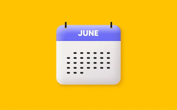 Kalenderdatum Symbol Juni Monatssymbol Veranstaltungskalender Juni Datum Terminplaner Für Meetings — Stockvektor