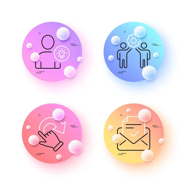 旋转姿态 用户想法和批准邮件最小行图标 3D球或球按钮 员工团队合作的象征 用于网络 确认文件 — 图库矢量图片