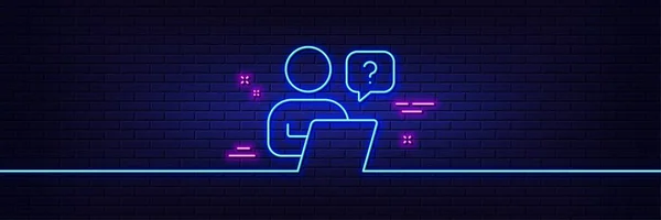 Neon Light Glow Effect Online Question Line Icon Ask Help — Stock Vector