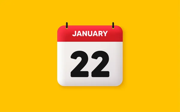 Ιανουαρίου Εικονογράφηση Εικονιδίου Διανύσματος Ημερολογίου — Διανυσματικό Αρχείο