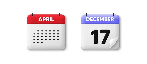 Data Calendario Icona Diciassettesimo Giorno Del Mese Calendario Eventi Data — Vettoriale Stock