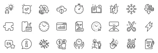 Icons Pack Time Safe Time Und Website Statistiken Line Icons — Stockvektor