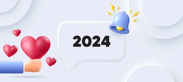 2024 Yıllık Bir Ikon Konuşma Baloncuklu Neumorfik Arkaplan Yıllık Etkinlik — Stok Vektör