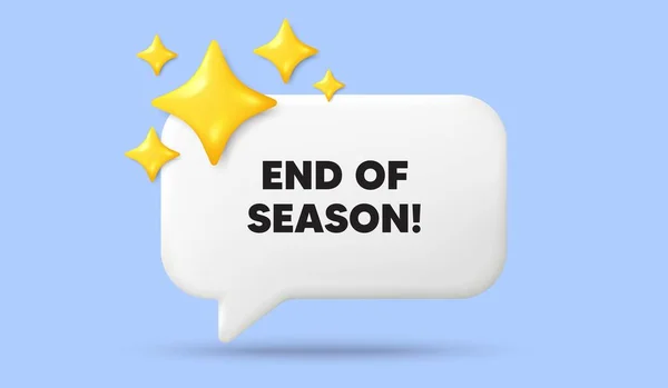 End Season Sale Speech Bubble Banner Stars Special Offer Price — Stock Vector