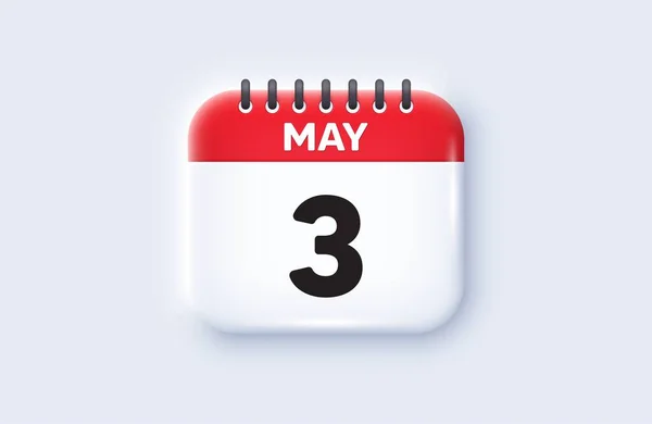 Ikona Data Kalendáře Třetí Den Měsíci Datum Naplánování Události Schůzka — Stockový vektor