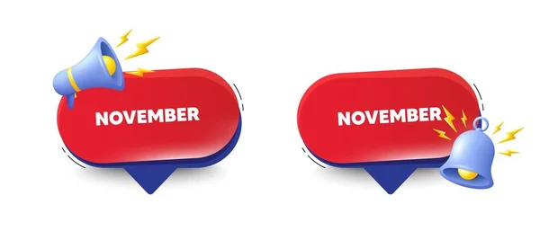 Ikona Listopadowego Miesiąca Pęcherzyki Mowy Dzwonkiem Megafon Harmonogram Wydarzeń Listopad — Wektor stockowy