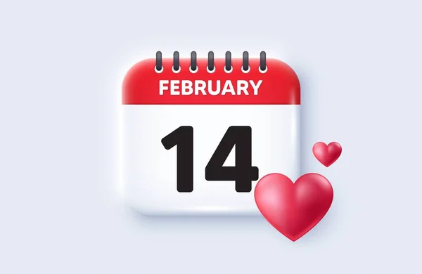 月のアイコンの14日 カレンダー日付3Dアイコン 予定日 約束の時間だ 2月14日 カレンダーイベントリマインダーの日付 ベクトル — ストックベクタ