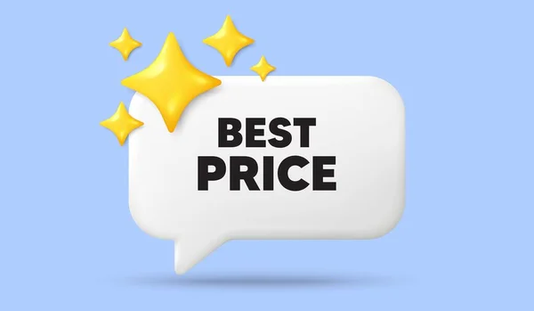 Nejlepší Cenovka Bublina Hvězdami Speciální Nabídka Prodejní Značka Symbol Reklamních — Stockový vektor