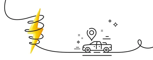 車の場所のラインアイコン カール付きの連続1行 輸送位置ピン記号 輸送サービスのシンボル 車の場所1つのアウトラインリボン エネルギーでループカーブ ベクトル — ストックベクタ