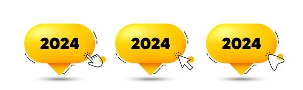 2024 Yıllık Bir Ikon Buraya Tıklayın Yıllık Etkinlik Tarihi 2024 — Stok Vektör