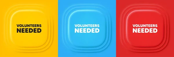 Gönüllülerin Etikete Ihtiyacı Vardı Neumorphic Teklif Pankartları Gönüllü Askerlik Tabelası — Stok Vektör