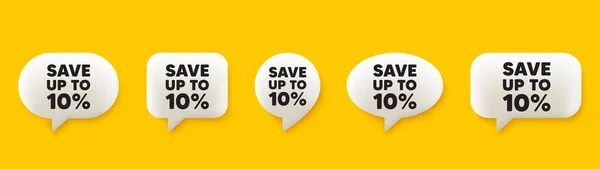 Sparen Sie Bis Prozent Chat Sprechblasen Gesetzt Discount Sale Angebotspreisschild — Stockvektor