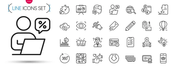 Pack Touchscreen Gesture Ram Interview Line Icons Include Web Search — Stock Vector
