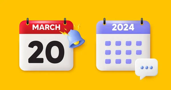 Calendar Date Icon 20Th Day Month Icon Event Schedule Date — Stock Vector