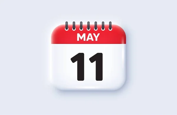 Data Calendario Icona Undicesimo Giorno Del Mese Icona Calendario Eventi — Vettoriale Stock