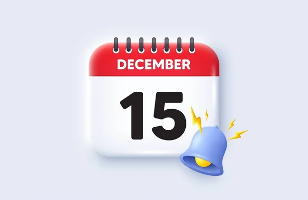 アイコン月の15日 カレンダー日付3Dアイコン 予定日 約束の時間だ 12月15日 カレンダーイベントリマインダーの日付 ベクトル — ストックベクタ