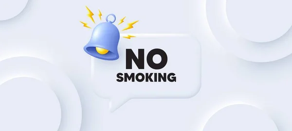 Smoking Tag Neumorphic Background Chat Speech Bubble Stop Smoke Sign — Stock Vector