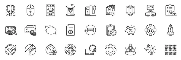 Icons Pack Consult Augmented Reality Und Fan Engine Line Icons — Stockvektor