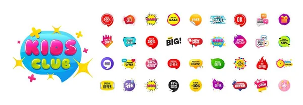 Korting Aanbieding Spandoeken Set Promo Prijs Deal Stickers Speciale Aanbieding — Stockvector
