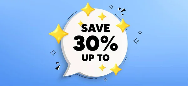 Sparen Sie Bis Prozent Chat Sprechblase Banner Discount Sale Angebotspreisschild — Stockvektor