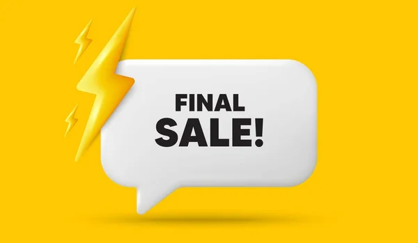 Final Sale Tag Speech Bubble Banner Power Energy Special Offer — Stock Vector