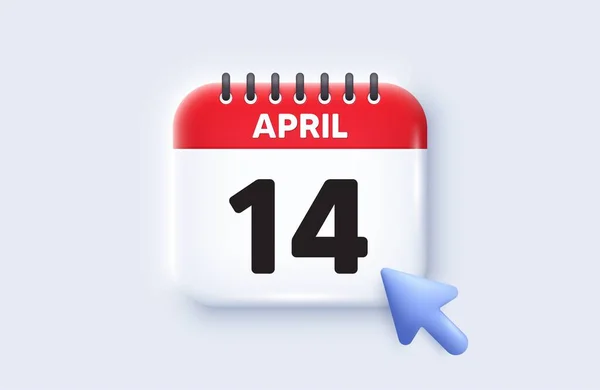 Dagen Månaden Ikonen Kalenderdatum Ikon Datum För Evenemanget Mötestid April — Stock vektor