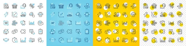 Vector Icons Set Timer Inspect Event Click Line Icons Pack — Stock Vector