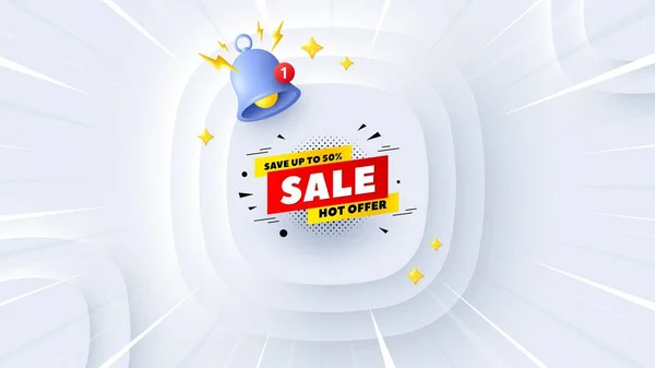 Sale Percent Banner Neumorphic Offer Banner Poster Discount Sticker Shape — Stock Vector