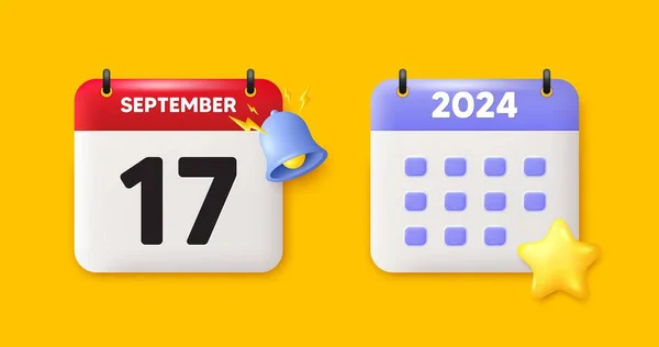每月的第17天 日历日期3D图标 活动时间表日期 会议时间 九月十七日 日历事件提醒日期 — 图库矢量图片