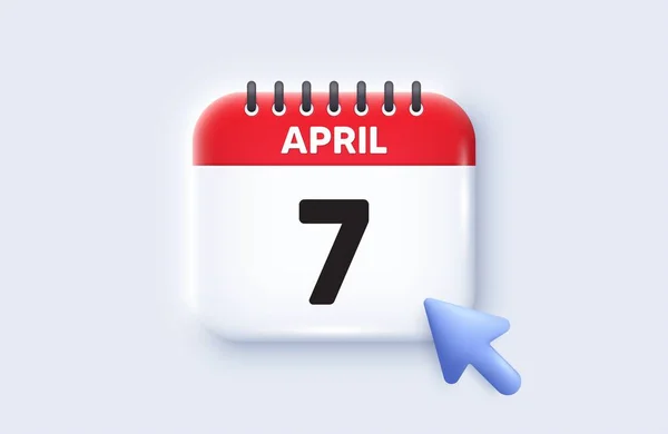 Иконка Седьмого Дня Месяца Иконка Даты Календаря Дата Проведения Мероприятия — стоковый вектор