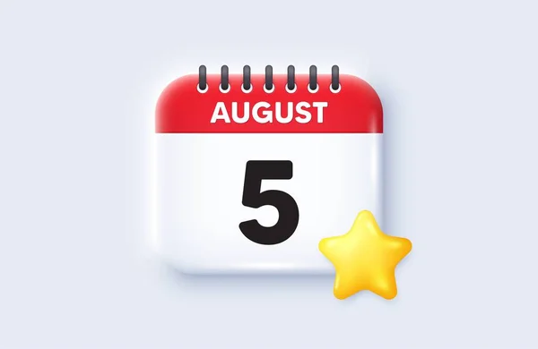 月のアイコン5日目 カレンダー日付 アイコン イベントスケジュール ミーティングの予定時間 8月の5日目 カレンダーイベントのリマインダー日 ベクター — ストックベクタ