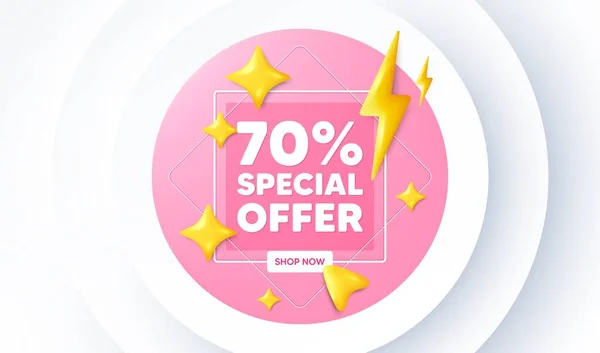 Percent Discount Offer Tag Neumorphic Promotion Banner Sale Price Promo — Stock Vector