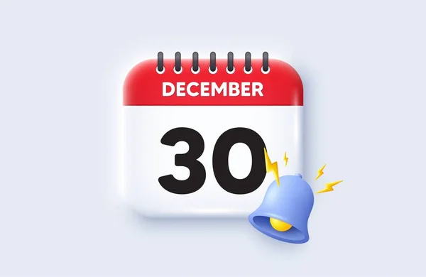 30Η Ημέρα Του Μήνα Εικονίδιο Ημερολόγιο Ημερομηνία Εικονίδιο Ημερομηνία Προγράμματος — Διανυσματικό Αρχείο