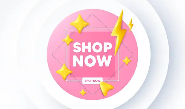 Compre Agora Banner Promoção Neumórfica Sinal Oferta Especial Símbolo Publicidade — Vetor de Stock