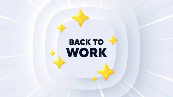 Back Work Tag Neumorphic Banner Sunburst Job Offer End Vacation — Stock Vector