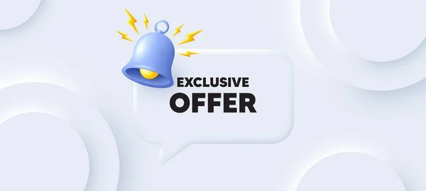 Exclusive Offer Tag Neumorphic Background Chat Speech Bubble Sale Price — Stock Vector