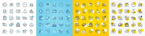 Conjunto Iconos Vectoriales Ver Documento Enviar Caja Inicio Trabajo Paquete — Vector de stock