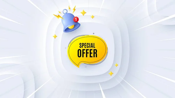 Special Offer Bubble Sticker Neumorphic Offer Banner Poster Discount Banner — Stock Vector