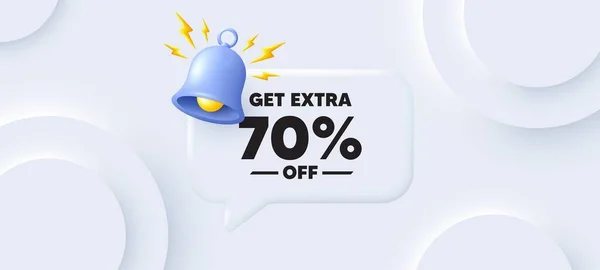 Get Extra Percent Sale Neumorphic Background Chat Speech Bubble Discount — Stock Vector