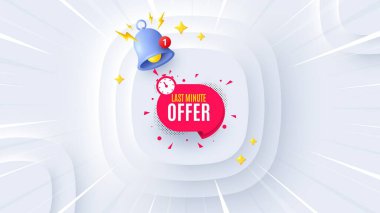 Son dakika çıkartması. Neumorphic teklif 3D afiş, poster. Sohbet baloncuğu ikonu. Özel anlaşma etiketi. Son dakika tanıtım olayı geçmişi. Güneş patlaması afişi, broşür ya da kupon. Vektör