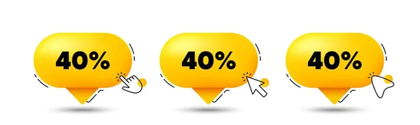 Percent Sale Tag Click Here Buttons Discount Offer Price Sign — Stock Vector