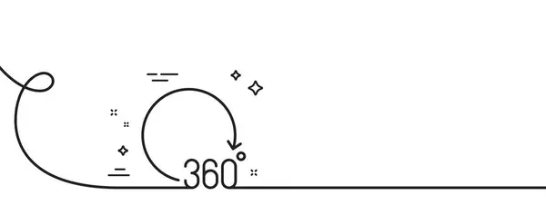 360度直线图标 连续一行与卷曲 Vr模拟标志 全景视图符号 360度单一轮廓带 循环曲线模式 — 图库矢量图片